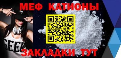 apvp Малоярославец