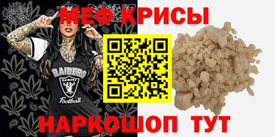 apvp Малоярославец