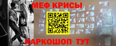 MDMA Premium VHQ Малгобек