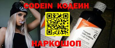 MDMA Premium VHQ Малгобек