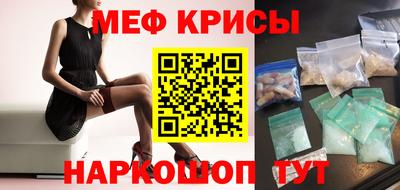 apvp Малоярославец