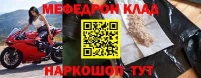 apvp Малоярославец