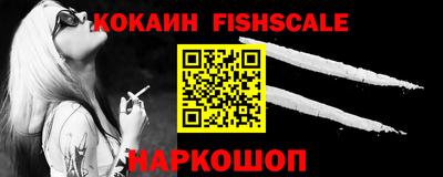 apvp Малоярославец