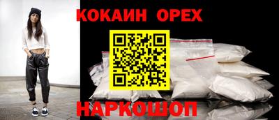 MDMA Premium VHQ Малгобек