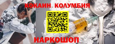 MDMA Premium VHQ Малгобек