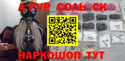 MDMA Premium VHQ Малгобек