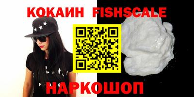 MDMA Premium VHQ Малгобек