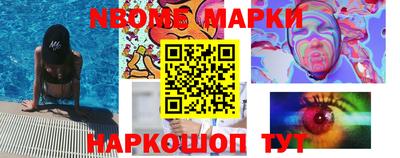 MDMA Premium VHQ Малгобек