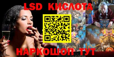 первитин Мариинск