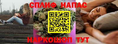 MDMA Premium VHQ Малгобек
