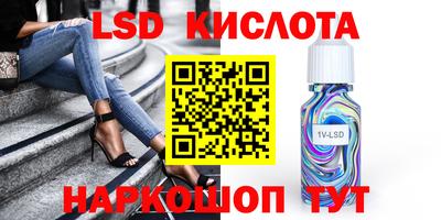 MDMA Premium VHQ Малгобек