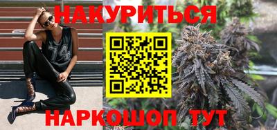 первитин Мариинск