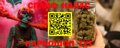 MDMA Premium VHQ Малгобек