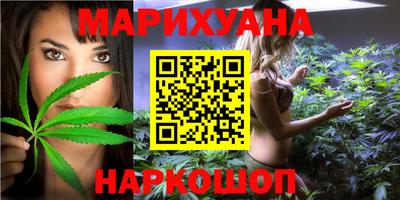 первитин Мариинск