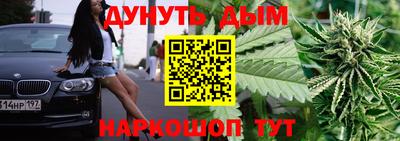 apvp Малоярославец