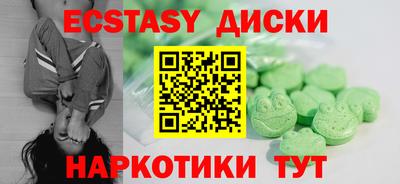 apvp Малоярославец