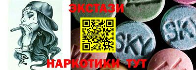 apvp Малоярославец