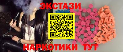 apvp Малоярославец