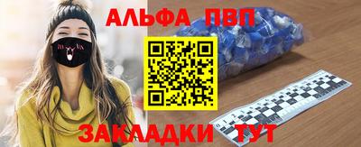 MDMA Premium VHQ Малгобек