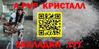 MDMA Premium VHQ Малгобек