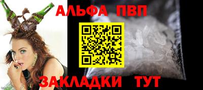 MDMA Premium VHQ Малгобек
