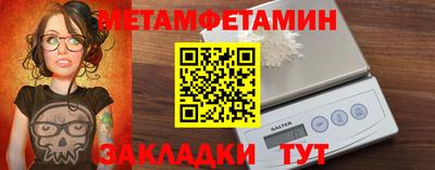 MDMA Premium VHQ Малгобек