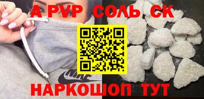 MDMA Premium VHQ Малгобек