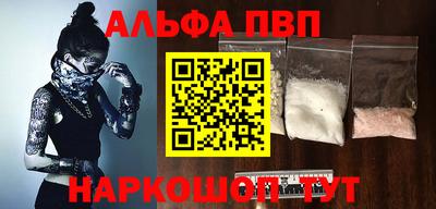 MDMA Premium VHQ Малгобек