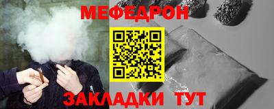 apvp Малоярославец