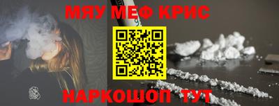 apvp Малоярославец