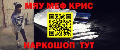 apvp Малоярославец