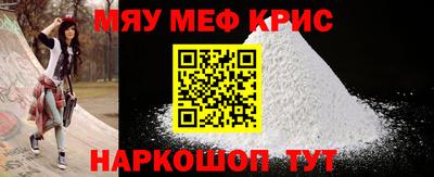 MDMA Premium VHQ Малгобек