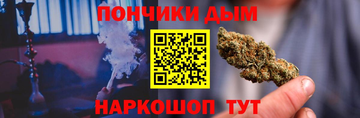 Бошки марихуана MAZAR Великий Новгород